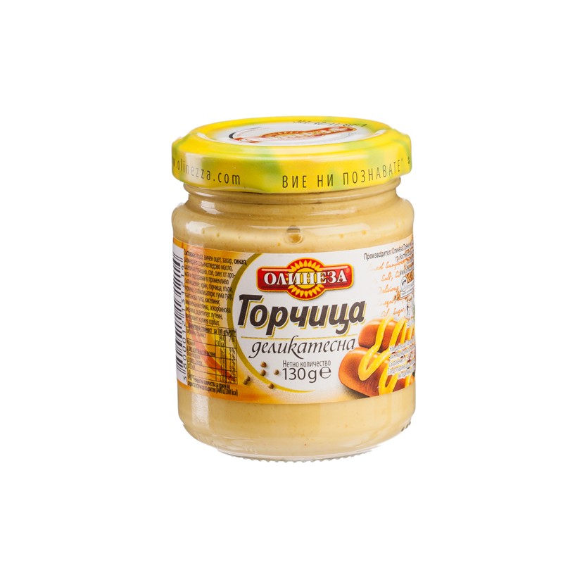 Olineza Mustard