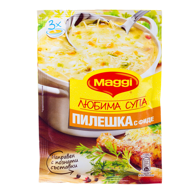 Maggi Soup Favorite Chicken with Nudels