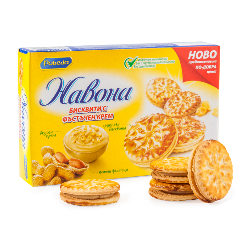 Navona Biscuits with Peanut Creme