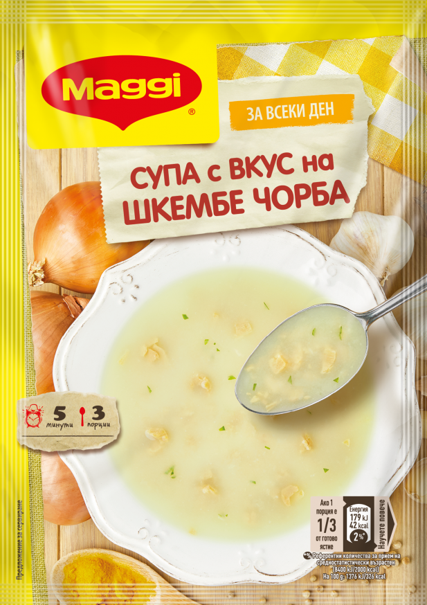 Maggi Soup with the taste of tripe soup
