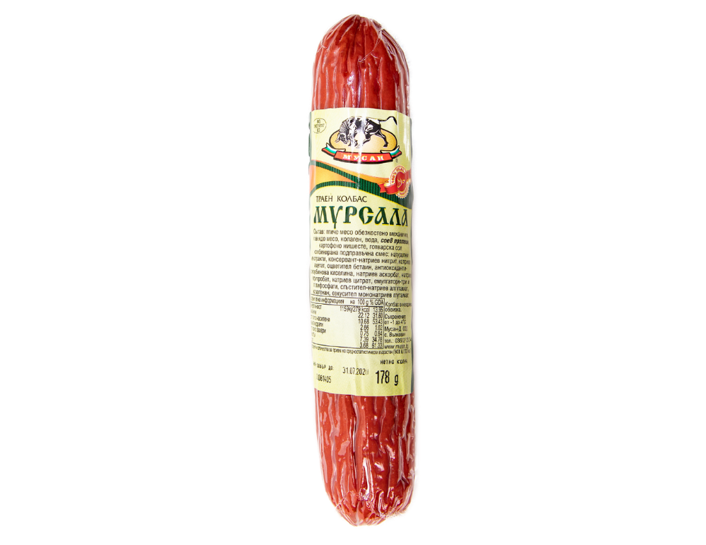 Мусан колбас Мурсала