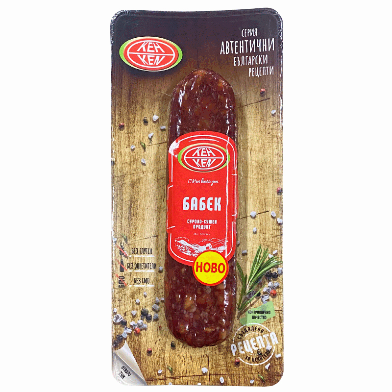 bgfood.at - Bulgarische Lebensmittel