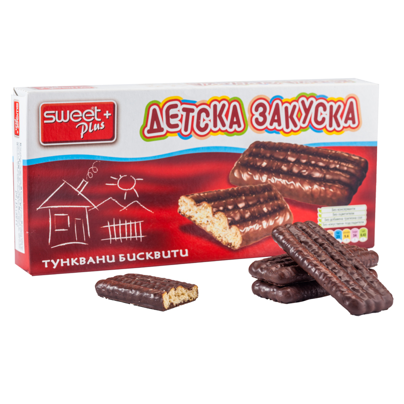 Detska Zakuska Biscuits with Cocoa Coating