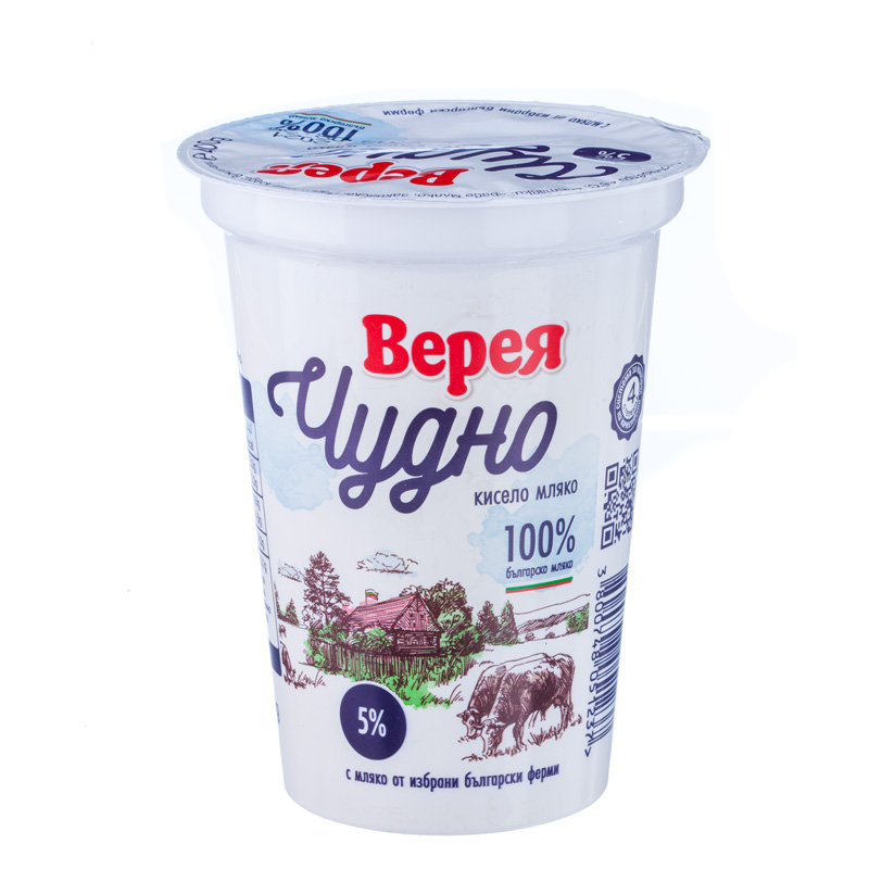 Vereia Chudno Yoghurt 5%