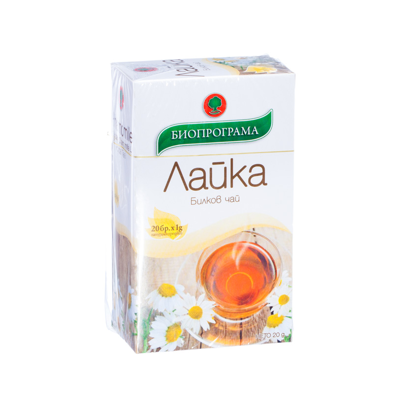 Bioprogramme Chamomile Herbal Tea