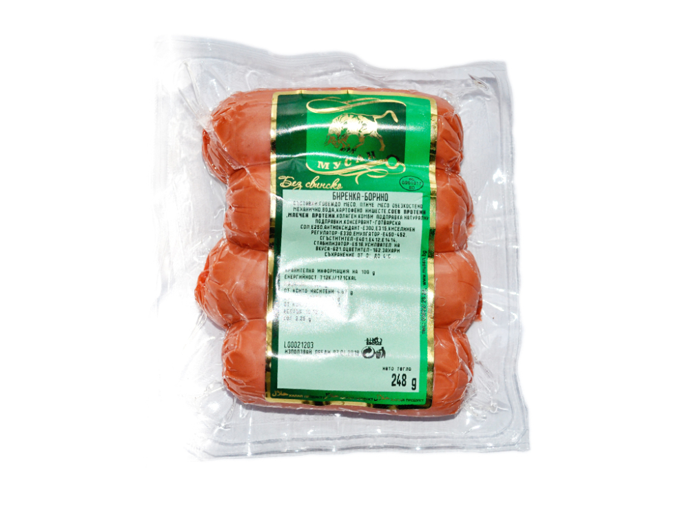 Мусан Биренка Борино