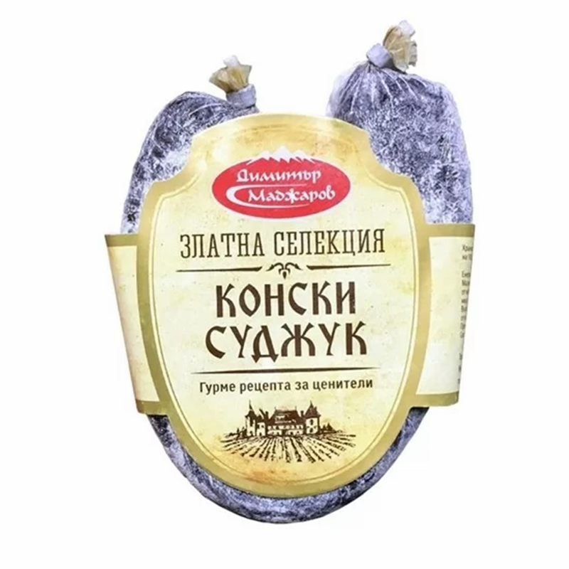 Dimitar Madzharov Sausage Horsemeat Gold Selection