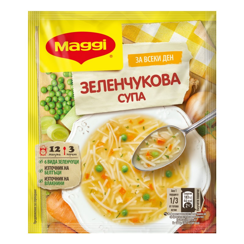 Maggi Idea for Vegetable soup