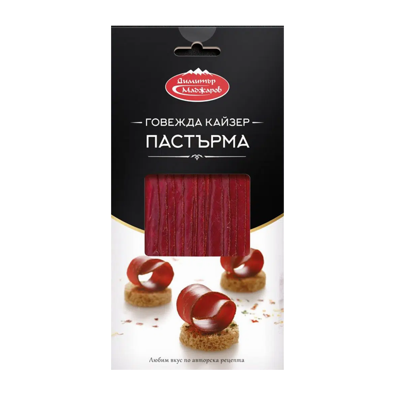 Dimitar Madzharov Beef Kaiser Pastrami Slice