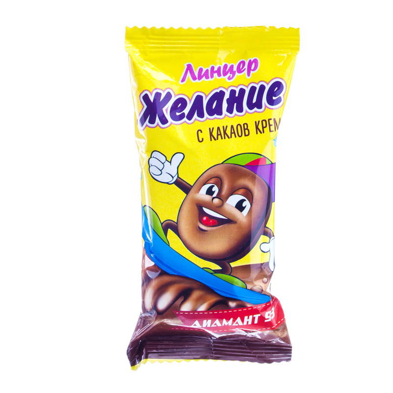 Zhelanie Linzer with Cocoa Cream