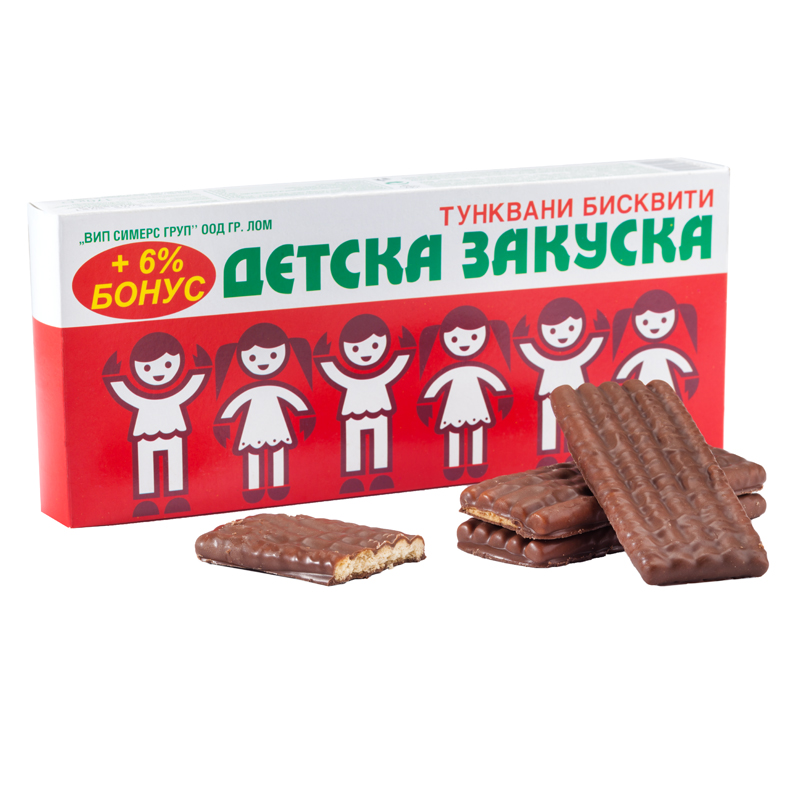 Detska Zakuska Coated Biscuits