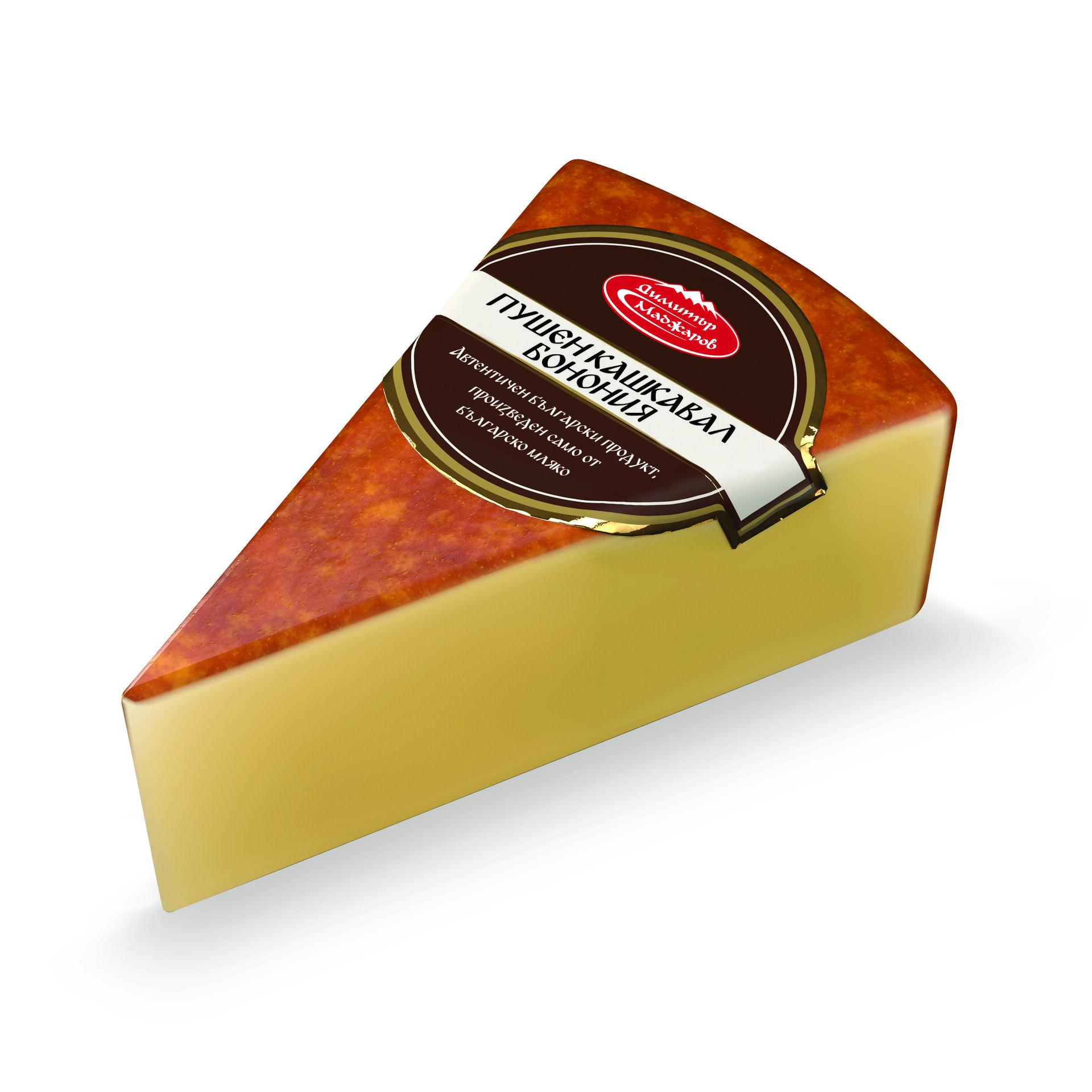 Madzharov geräüchteter Käse aus Kuhmilch "Bononia"